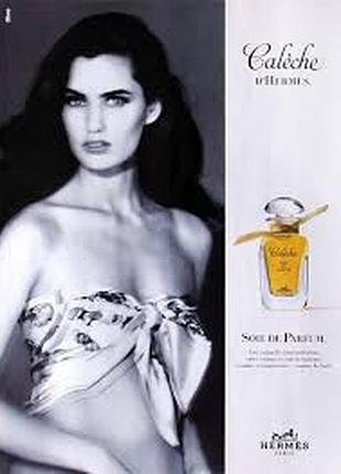 Caleche soie de parfum hermès миниатюра 7.5мл винтаж 7