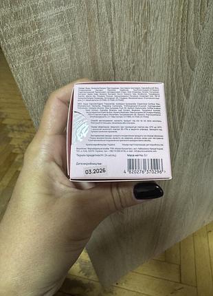 Pinc skin perfector unico 3