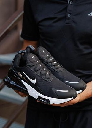 Air max 270 gore-tex black white 8