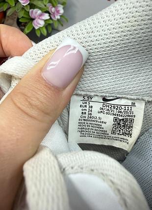 Оригинальные кроссовки nike force 7