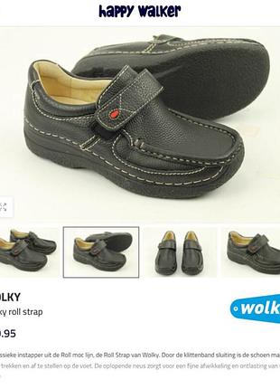 Добротні шкіряні жіночі туфла wolky модель roll strap, дорогий німецький бренд.