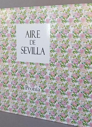 Instituto espanol aire de sevilla peonia подарочный набор для женщин
