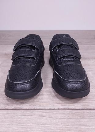 Кроссовки adidas 26р 3