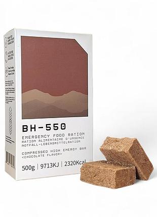 Енергетичні батончики з шоколадним смаком bh-550 emergency food ration 500g висококалорійний харчовий раціон
