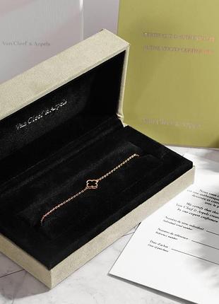 Браслет van cleef & arpels vintage alhambra 17,5 см