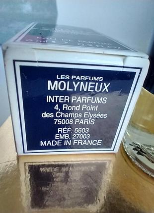 Molyneux quartz. оригінал. вінтаж. 6 мл 7