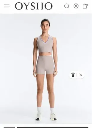 Спортивный костюм oysho xs