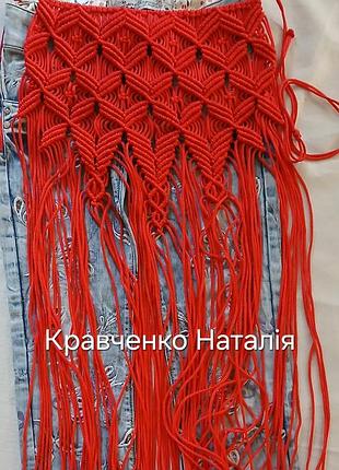 Приостанавливающая, запаска макраме красного цвета. 4
