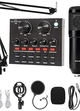 Комплект конденсаторного микрофона professional condenser microphone sound cardset микрофон со звуковой картой