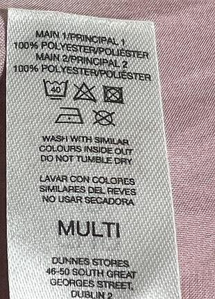 Блуза принт 9