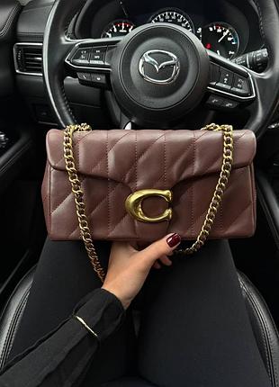 Coach tabby shoulder bag 26 with pillow quilting brown [магнитная брендированная коробка]