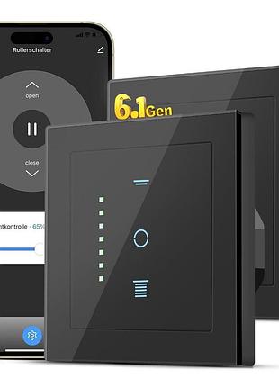 2 шт. розумний перемикач для рулонних жалюзі curry smarter w01 контролер для рулонних штор і жалюзі