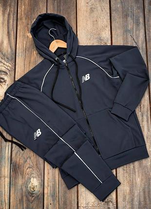 Diving fleece nb -серый