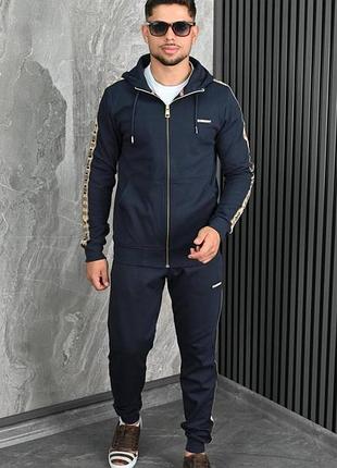 Мужской спортивный костюм синий р. m-xxl