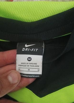 Nike dri-fit wispers 2