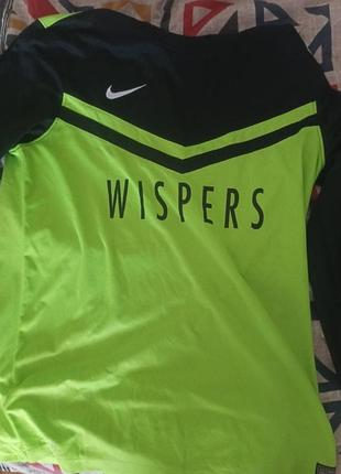 Nike dri-fit wispers