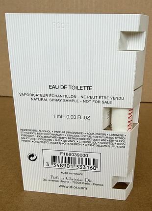 Dior homme sport edt 1ml 3