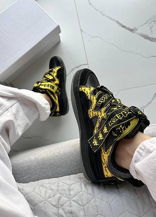 Kappa fatty black yellow 7