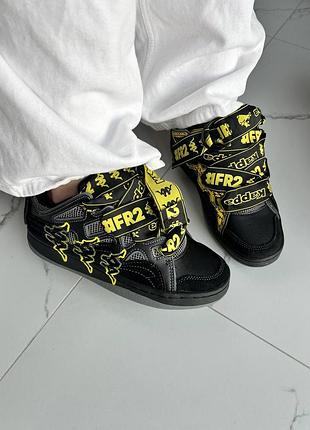 Kappa fatty black yellow 5