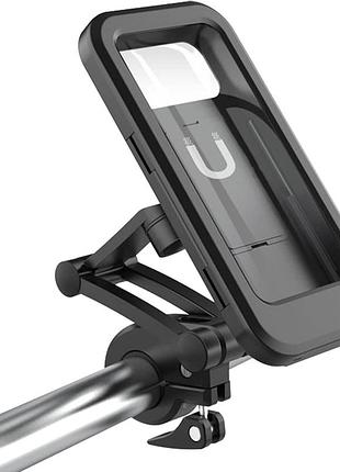 Велосипедний тримач для телефона 6,7 дюйма case for phone holder hl-69 водонепроникний велосипедний тримач для телефона