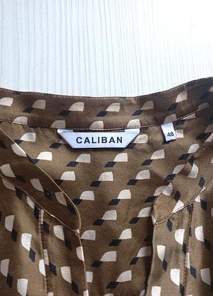 Чудова шовкова блуза caliban 9