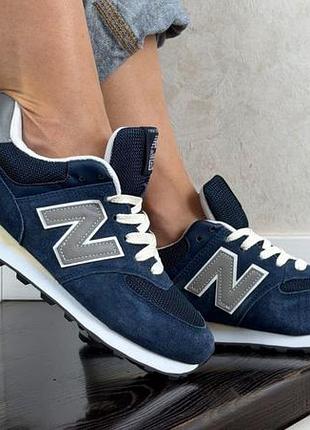 Р.36-41 кроссовки new balance 574 синие ks 12753