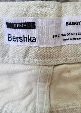 Джинсы белые 3