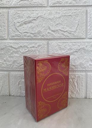 Mashkoor 15 мл масляные духи для женщин
