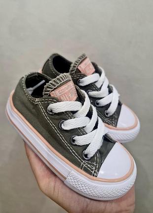 Детские кеды converse 21 р, 12-13 см