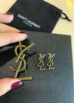 Сен лоран комплект украшений / yves saint laurent серьги и брошка