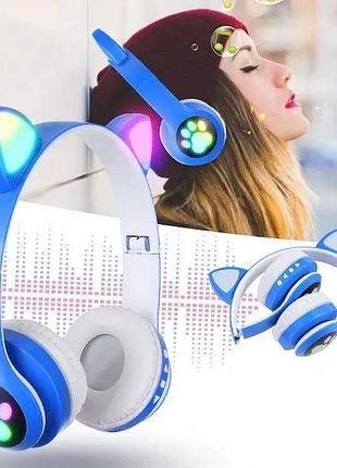 Беспроводные bluetooth наушники с кошачьими ушками и цветной подсветкой синий