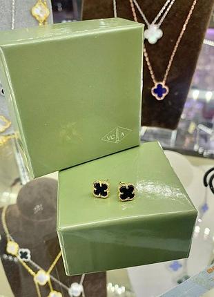 Сережки ван кліф чорні в лимонному золоті