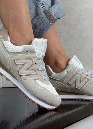 Р.36-41 кроссовки new balance 574 бежевые ks 12754