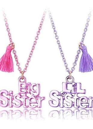 Набор из 2 колье big&lil sister (большая и маленькая сестра)