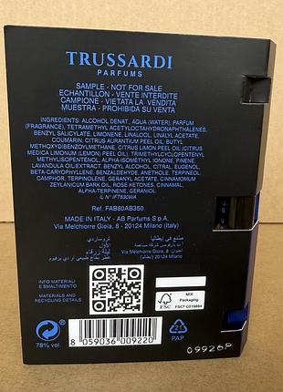 Trussardi primo notte blu edp 1,2ml 3