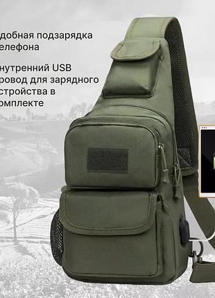 Сумка в военном стиле на плече, сумка для повседневной жизни через плечо из военной ткани md-27