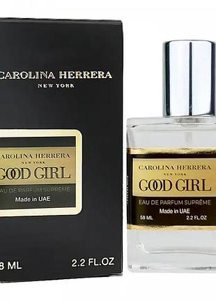 Carolina herrera good girl supreme perfume newly жіночий 58 мл