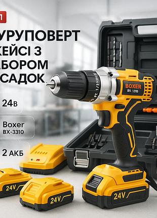 Дрель-шуруповерт со съемными насадками, шуруповерт с набором бит в кейсе, дрель шуруповерт для дома ma-49
