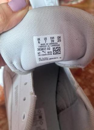 Кросівки puma унісекс 4