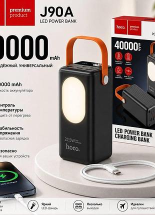 Повербанк hoco j90a 40000 mah 22.5w зі швидкою зарядкою, led-ліхтарем та вбудованими кабелями