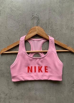 Двосторонній топ nike 2