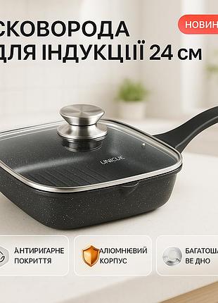 Оригинал сковорода с антипригарным покрытием unique un-4012 24 см, сковородок для газовой плиты vm-89