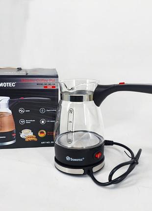 Электротурка с автоотключением при закипании domotec r-128 0.5л 600вт, электротурка электрическая up-99