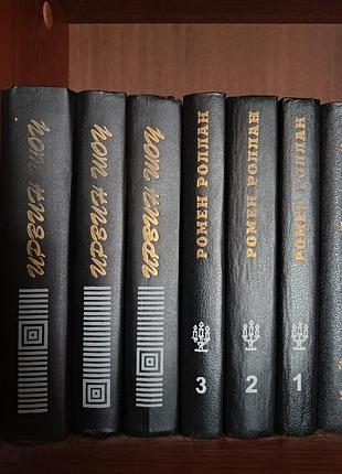 Книги різні 2