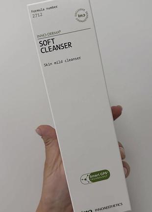 Гель для вмивання deep cleanser