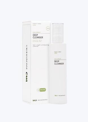 Гель для вмивання deep cleanser 2