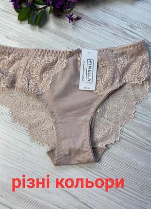 Трусики жіночі з бавовни декоровані мереживом від бренду  finella 90789🎀