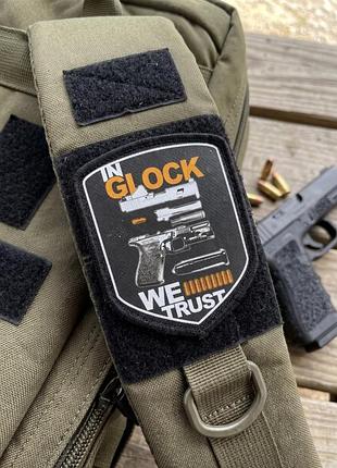 Шеврон glock вт4664