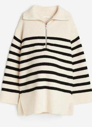 Светр оверсайз h&m 2