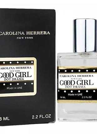 Carolina herrera good girl dot drama perfume newly жіночий 58 мл